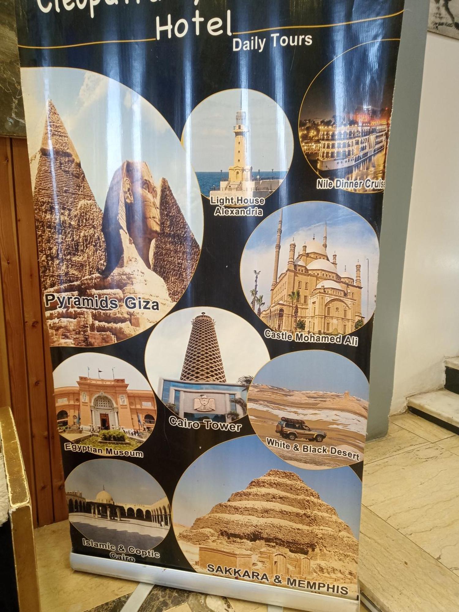 Pyramids Show Hotel Kafret el-Gabal Exterior photo